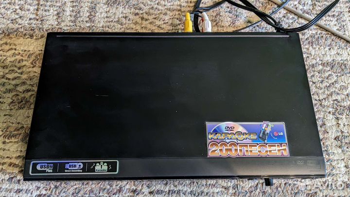 Dvd плеер LG dvx556k