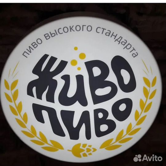 Реклама, дизайн, полиграфия