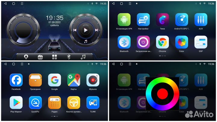 Camry 40 original style LTE CarPlay 4/32гб 8 ядер