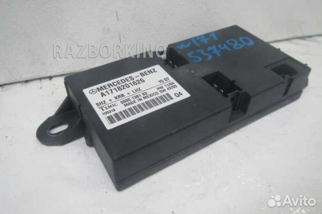 Блок управления подогревом сидений