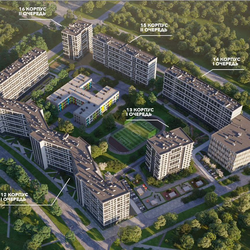 3-к. квартира, 85,3 м², 13/13 эт.