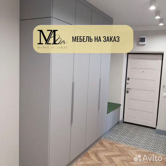 Шкафы-купе \ двери-купе на заказ в Долгопрудном