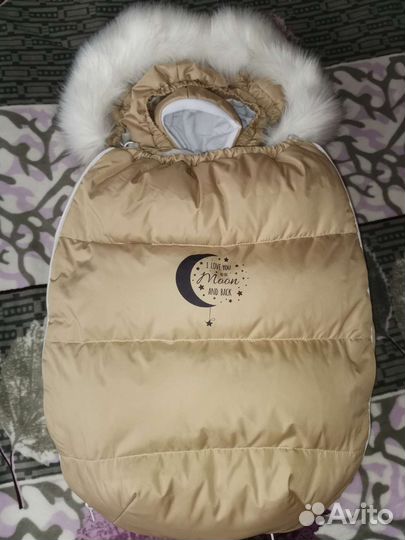 Комплект на выписку зима