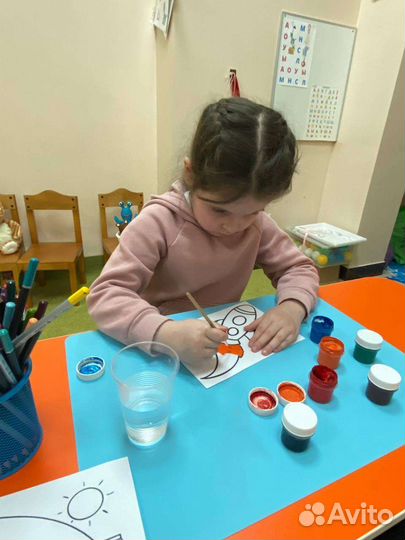 Детский клуб. Раннее развитие. Подготовка к школе