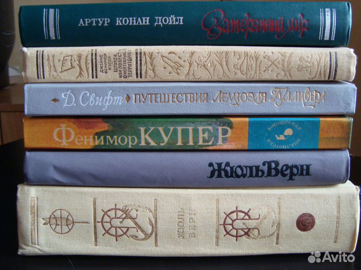 Книги детские
