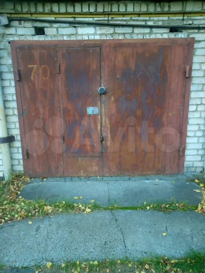 Гараж, 20 м²