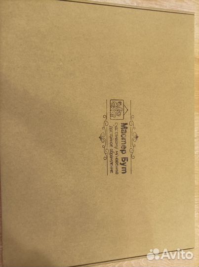 Рамка для фото 30х40