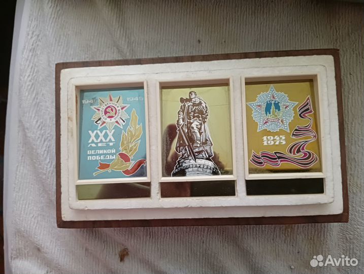 Памятные знаки