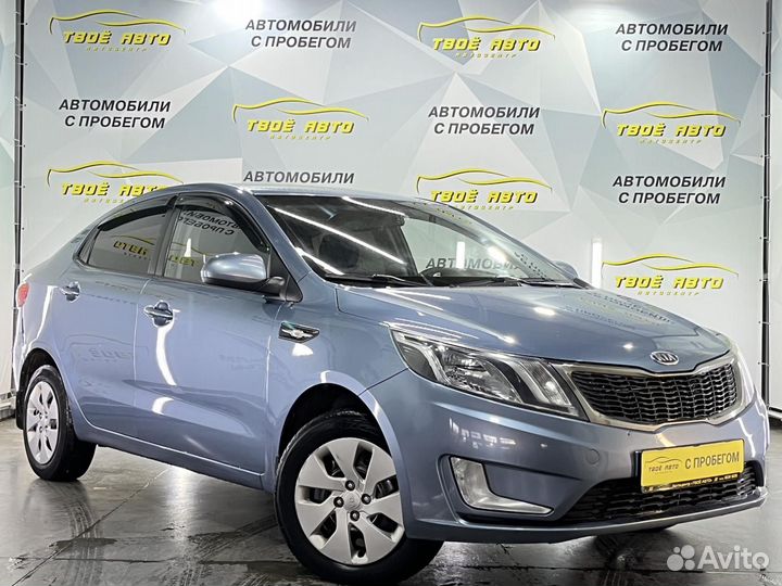 Kia Rio, 2012