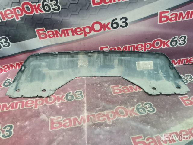Накладка бампера задняя BMW X6