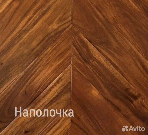 Паркет елочка