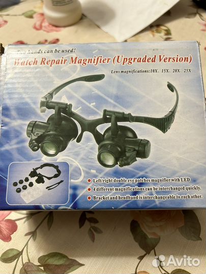 Оптичесая лупа