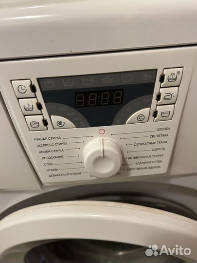 Стиральная машина