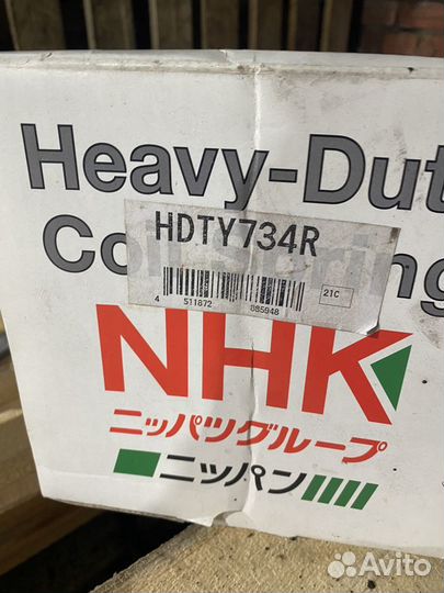 Задние пружины NHK на Lexus RX 300/330/350/400h
