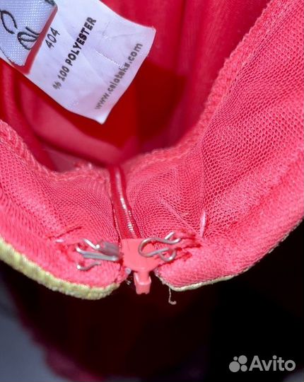 Вечернее платье 42 44