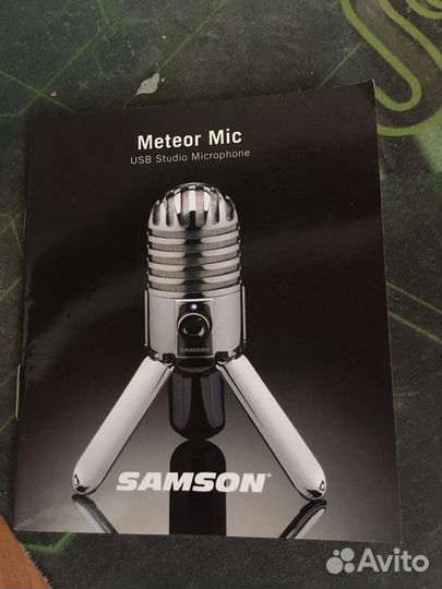 Samson meteor mic