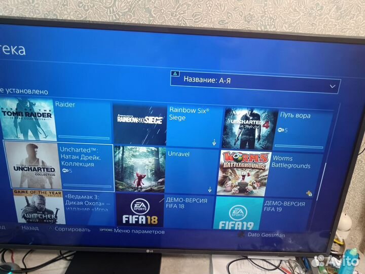 Sony PS4 slim 1tb