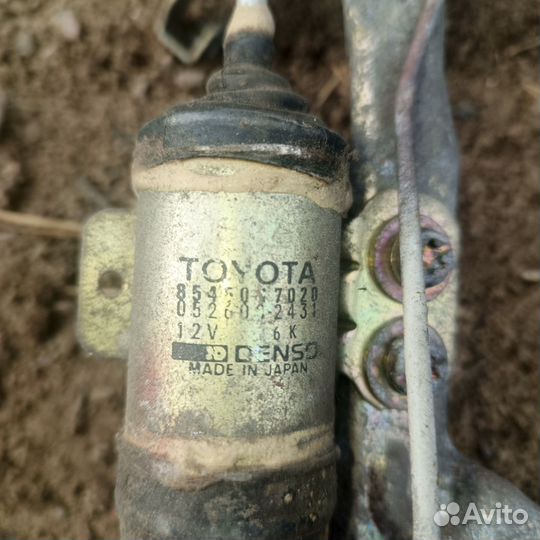 Замок передний левый Toyota Hilux Surf