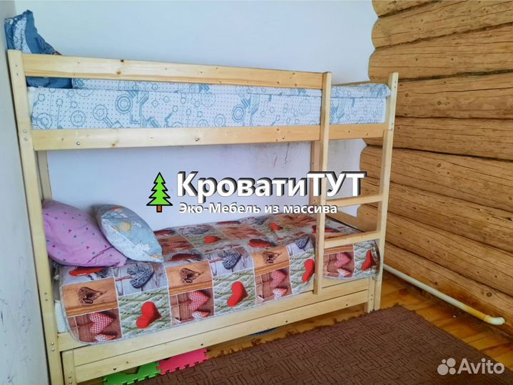 Двухъярусная Кровать