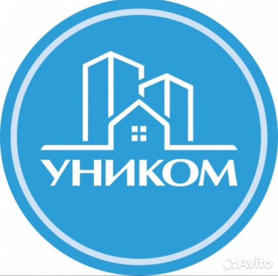 Водитель на камаз