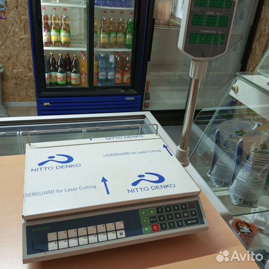 Холодильные витрины б/у