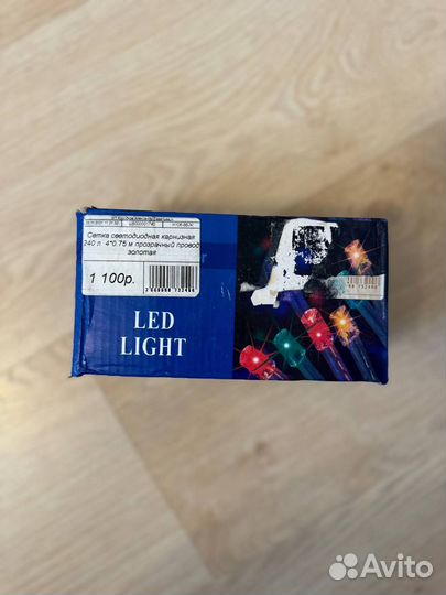 Сетка светодиодная карнизная 240л. 4*0,75 м