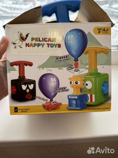 Машина на воздушном шаре power ballon avia
