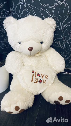 Плюшевый белый медведь 65 см