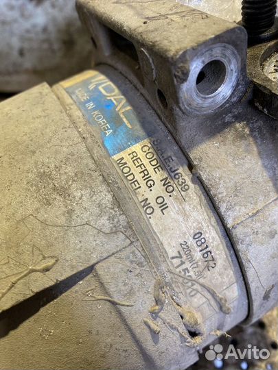 Компрессор кондиционера Chevrolet Lanos