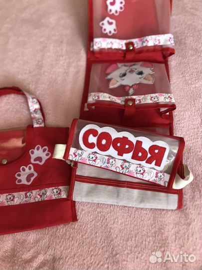 Кармашек в садик с сумочкой б/у