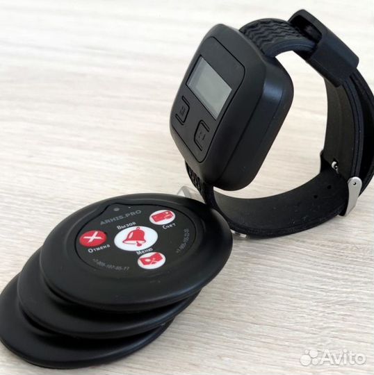 Кнопка вызова официанта и часы пейджер Эконом