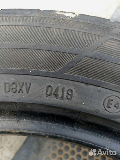 Continental ContiCrossContact LX2 215/60 R17