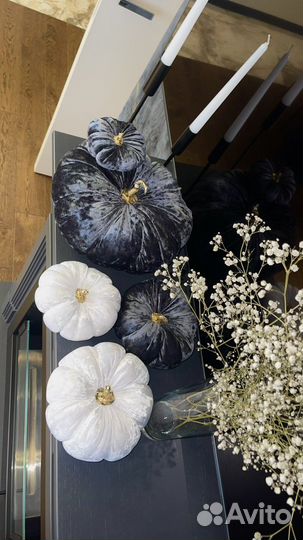 Тыква на Хэллоуин