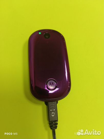 Motorola PEBL U9