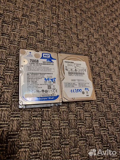 Жесткий Диск 750Gb