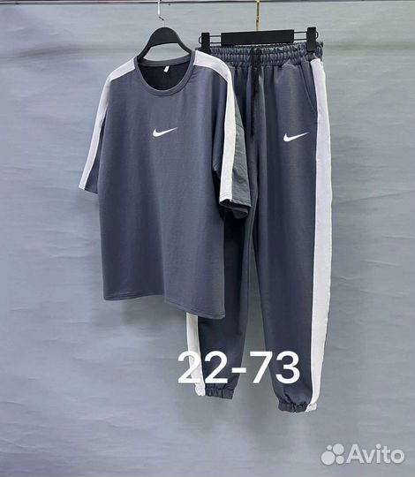 Спортивный костюм мужской легкий