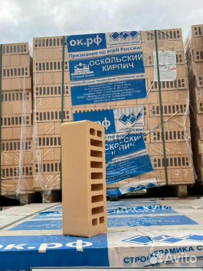 Облицовочный кирпич