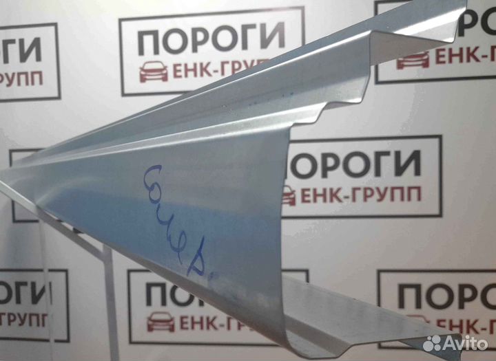 Пороги на все марки авто