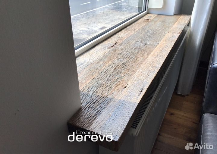 Подоконники из массива дерева