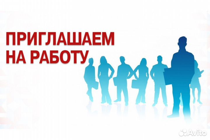Вязальщик без опыта/вахта/г. Городец