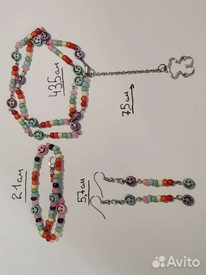 Комплект украшений