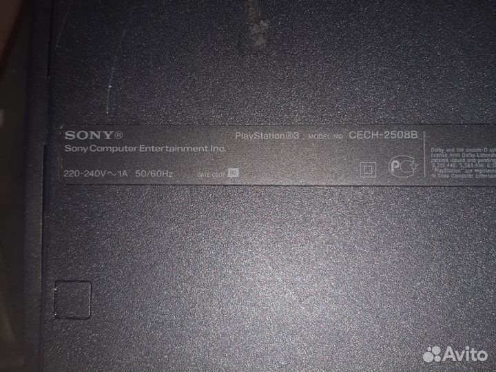 Sony PS3