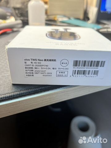 Беспроводные наушники vivo TWS neo
