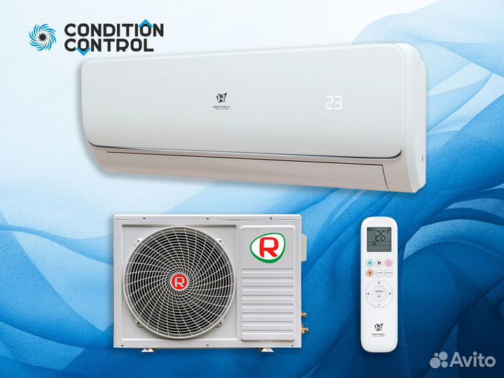 Кондиционеры оптом/розница