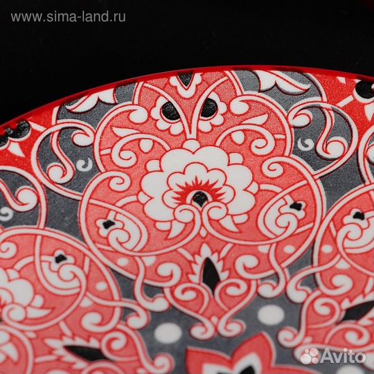 Тарелка керамическая Доляна «Джавлон», d21,7 см, ц