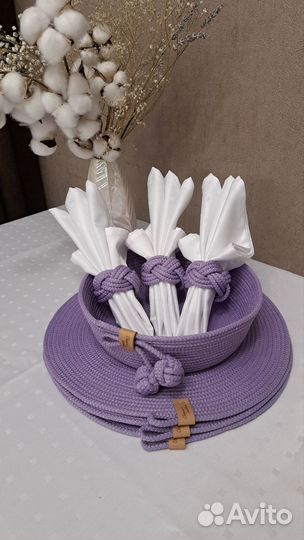 Набор для сервировки(салфетки,хлебница,плейсматы)