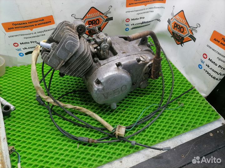 Двигатель Рига v50