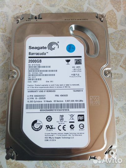 Жесткий диск 2 тб