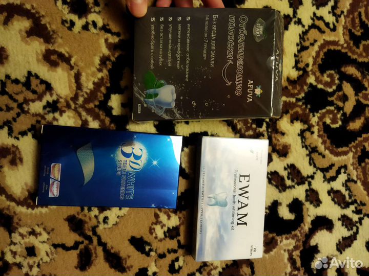 Отбеливающие полоски