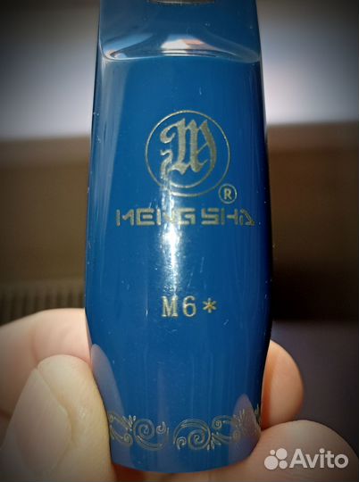 Мундштук для саксофона альт